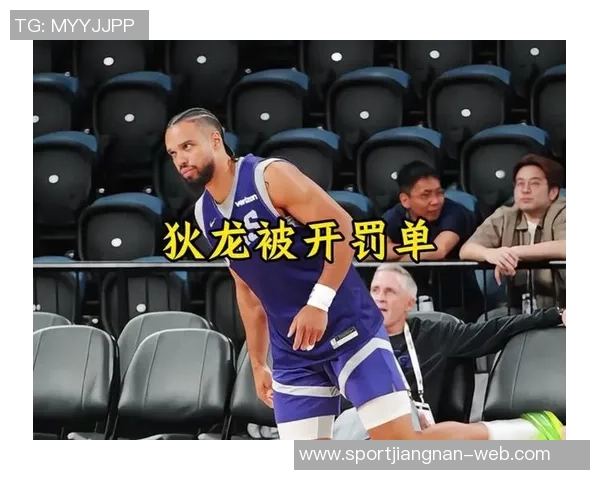 狄龙下半场失去进攻状态奥特承认责任并表示应帮助其恢复节奏